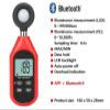 lux Meter, Digital Light Meter Lux 200,000 Illuminometers Photometer Environmental Tester Bluetooth Lighting Intensity Brightness Measurement(Set-2) view 2