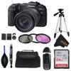 Canon EOS RP Mirrorless Full Frame Camera RF 24-105mm F4-7.1 is STM Lens Kit - (Renewed) (Camera w/Lens + Sunshine Advanced Bundle) view 1