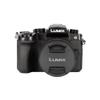 Panasonic Lumix G97 Mirrorless Camera + 1260mm Lens | 20.3MP MFT Sensor | 4K Video (DC-G97MK) + 64GB Card + Camera Bag + HDMI/Micro Cable + Flexible Tripod + Cleaning Kit + More view 4
