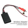 MLKOSS 2 RCA Input Wireless Bluetooth AUX Module Adapter for Home Audio Car Stereo view 3