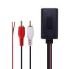 MLKOSS 2 RCA Input Wireless Bluetooth AUX Module Adapter for Home Audio Car Stereo view 4