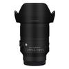 20 1.4 Camera Lens Sticker for Sigma 20mm F1.4 DG DN fit for Sony Mount Coat Wraps Film Protector Vinyl Decal Skin(Armor Fiber Black) view 1