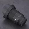 20 1.4 Camera Lens Sticker for Sigma 20mm F1.4 DG DN fit for Sony Mount Coat Wraps Film Protector Vinyl Decal Skin(Armor Fiber Black) view 2