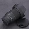 20 1.4 Camera Lens Sticker for Sigma 20mm F1.4 DG DN fit for Sony Mount Coat Wraps Film Protector Vinyl Decal Skin(Armor Fiber Black) view 3