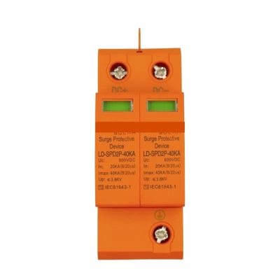 10Piece/lot 2P 500V/1000V 20~40KA Din Rail Surge Protective Device House Solar PV System Arrester Surge Protector(1000V)