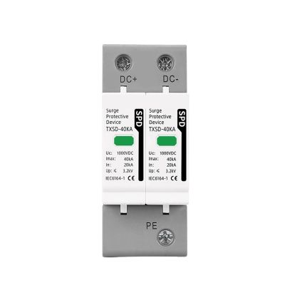 1pc 2P 500V 600V 800V 1000V 40KA~60KA Din Rail Solar Outdoor Power Protection Protective Device Surge Protector(40KA,DC 800V)
