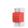 1pc 2P Surge Protector Low Voltage AC Distribution Household Protection Device Arrester Module LBO 20KA 40KA(385V,20-40KA) view 1