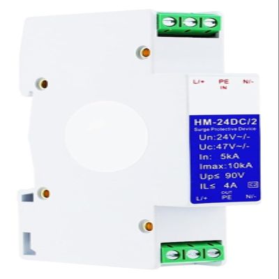 BBYJSM 24V Power Supply Lightning Arrester AC/DC Monitoring Protection PLC Surge Protective Device H-M-24DC/2,113