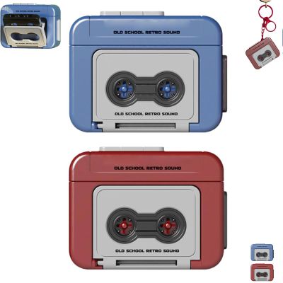 Creative Mini Tape Recorder Keychain,Portable Retro Recorder Keychain,Retro Cassette Player Pendant Gift with Three Songs,Fun Key Backpack Hanging Accessory Gifts for Birthday Valentine's Day Xmas