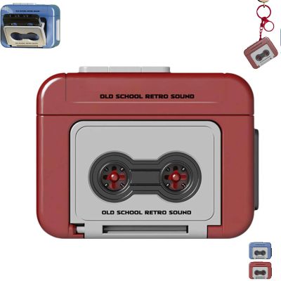 Creative Mini Tape Recorder Keychain,Portable Retro Recorder Keychain,Retro Cassette Player Pendant Gift with Three Songs,Fun Key Backpack Hanging Accessory Gifts for Birthday Valentine's Day Xmas