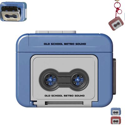 Creative Mini Tape Recorder Keychain,Portable Retro Recorder Keychain,Retro Cassette Player Pendant Gift with Three Songs,Fun Key Backpack Hanging Accessory Gifts for Birthday Valentine's Day Xmas
