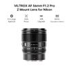 Viltrox AF 56mm F1.2 Pro Z APS-C Lens for Nikon Z-Mount  Ultra-Bright F1.2 Aperture, Dual Hyper VCM AF Motor, 0.5 m Close Focus, for Z30, Z50, Z5, Z6, Z6 II, Z7, Z7 II, Z8, Z9, Z f, and Z fc view 2