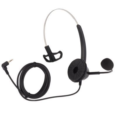 ChiweiJ H360-2.5 Business Headset, Monaural On - Ear Telephone Headset with HD Noise - Cancelling Mic, 2.5mm Plug for Call Center Customer Service Office Use