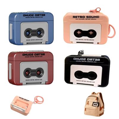 Mini Cassette Player Keychain, Portable Micro Retro Sound Keychain Tape, Plastic Vintage Tape Recorder Couple Keychain Mini Recordable for Backpacks, Handbags (E#)