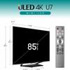 Hisense 85-Inch Class U7 Series Mini-LED ULED 4K UHD Google Smart TV - QLED, Dolby Vision IQ, Dolby Atmos, Full Array Local Dimming, 144Hz Game Mode Pro, VRR (85U7N) (Renewed) view 2