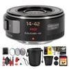 Panasonic Lumix G X Vario PZ 14-42mm f/3.5-5.6 Power O.I.S. Lens for Micro Four Thirds, Compact Pancake Zoom, 28-84mm Equivalent, Bundle with 64GB Memory Card + Cleaning Kit + More (9 Items) view 1