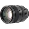 Viltrox AF 135mm f/1.8 LAB FE Lens Compatible with E Mount Bundle with UV Filter + Lens Cap Keeper + Cleaning Kit + Cleaning Cloth (5 Items) view 3