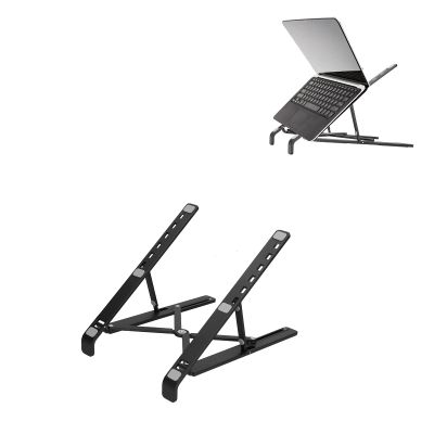 Agatige Foldable Laptop Stand, Adjustable Laptop Riser Aluminum Alloy Ventilated Cooling Notebook Holder Stand for Notebook Computers Under 15.6inch (Black)