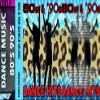 80s & 90s Dance Music  Fan-Made Cassette Tape | Retro Party Hits Vol. 4 view 2
