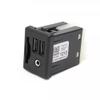 CDSYZZXZIVA 13581213 Dual USB Port SD Card Interface AUX Jack for Cadillac ATS 2013-2016 view 1