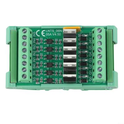 6-Channel PLC DC Amplify Board with NPN Output 5A 12/24VDC for Industrial for Relay Controller, High-Current MOSFET Switching, Optocoupler Signal Isolation, DIN Rail Mount Power Module