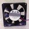 109P0912M4091 90X90X25MM 12V 0.1A 2-Wire Cooling Fan view 1