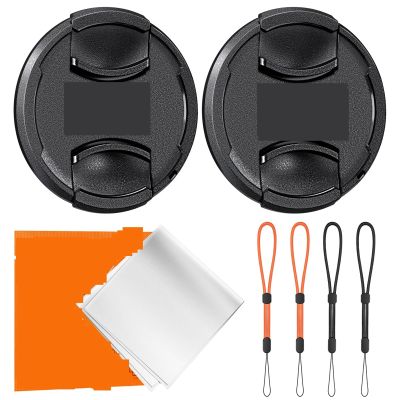 Lens Cap 7-in-1 Kit with Anti-Lost Ropes & Cleaning Cloth 67mm 77mm 82mm 86mm 95mm Excellent(67mm)