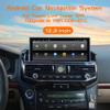 12.3 Inch Android 14 Car Stereo Radio Upgrade for Toyota Landcruiser LC200 2008-2015 Auto Stereo Replacement Multimedia Player GPS Navigation Wireless CarPlay Android Auto 8+128GB view 2