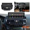12.3 Inch Android 14 Car Stereo Radio Upgrade for Toyota Landcruiser LC200 2008-2015 Auto Stereo Replacement Multimedia Player GPS Navigation Wireless CarPlay Android Auto 8+128GB view 3