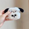 Yatchen Furry Case for AirPods 1&2,Funny Cute 3D Cartoon Plush Kawaii Glasses Dog Black Ears Fluffy Soft Warm for AirPods 1&2rd Generation Carrying Charging Box with Keychain Protector view 2