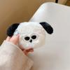 Yatchen Furry Case for AirPods 1&2,Funny Cute 3D Cartoon Plush Kawaii Glasses Dog Black Ears Fluffy Soft Warm for AirPods 1&2rd Generation Carrying Charging Box with Keychain Protector view 4