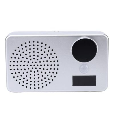 Fabater Human Infrared Sensor Voice Prompter, Outdoor Motion Sensor, Outdoor Water Proof Voice Alarm Reminder for Construction Site Factory