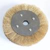 1pc 2pc Flat Wire Wheel Brush 3-8 for Bench Grinder Polishing Abrasive Tool for Metal Wood Derust Deburring Remove Paint(100mmx16mm 2pc) view 2