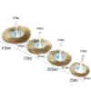 4pcs 2inch/3"/4" Brass Coated Wire Wheel Brush for Drill Shank 1/4" for Removing Paint Derust and Cleaning(50mm 4pcs) view 3