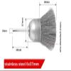 1pc 2inch/3" Staniless Steel Brass Wire Wheel Brush Cup Brush for Drill Shank 1/4" for Polishing(1PC Steel 37) view 2