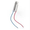 Hollow Cup Vibration Motor DC 0.5V-5V 80mA 21x6mm 15000rpm Mini Motor for Electronic Devices, Silver(15000 RPM) view 4