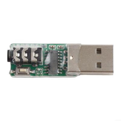 Multi Function CW Key Trainer for Computer and Mobile Phone, Code Practice Device with OTG Support, Compatible with for Vband Website, Green(USB)