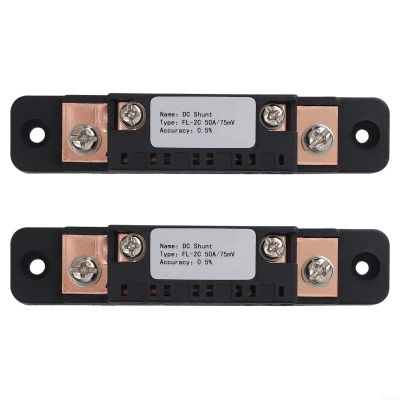 75mV 50A Amp Shunt FL-2C DC Current Sensing Resistor, High Accuracy 0.% Measurement Shunt for Current, 2 Pack