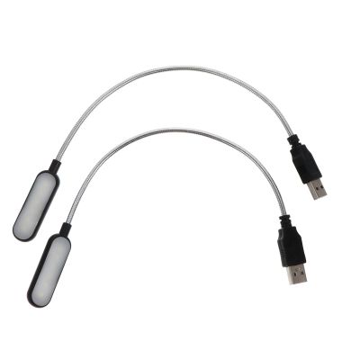 BAZEITFLOW 2pcs Portable USB Laptop Reading Lamp White Light, Compact USB Computer Lamp for Night Use, Portable LED Keyboard Light for Office and Travel, Black