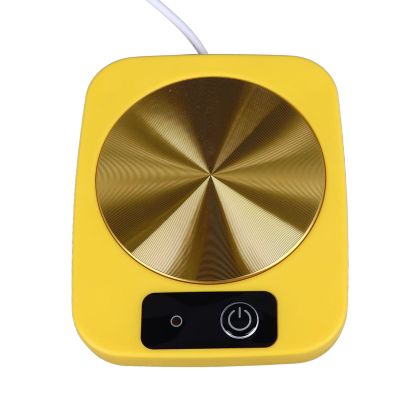 Aumotop USB Powered Coffee Warmer Design Smart Constant Temperature Mug Warmer Home Office Travel Lightweight Compact PP (Yellow)
