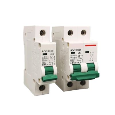GZCBDSM 32A 63A DC12v-125v Circuit Breaker 1P/2P Solar RV Yacht Electric Vehicle Power Outage Isolator Circuit Breaker Protector
