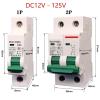 GZCBDSM 32A 63A DC12v-125v Circuit Breaker 1P/2P Solar RV Yacht Electric Vehicle Power Outage Isolator Circuit Breaker Protector view 2