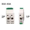 GZCBDSM 32A 63A DC12v-125v Circuit Breaker 1P/2P Solar RV Yacht Electric Vehicle Power Outage Isolator Circuit Breaker Protector view 3