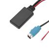 Aumotop 5.0 Aux Cable Durable Adapter for Car Radio for DVA-9861/Ri IVAD105R IVAW205/E CDE-9885 Car Enthusiasts view 2