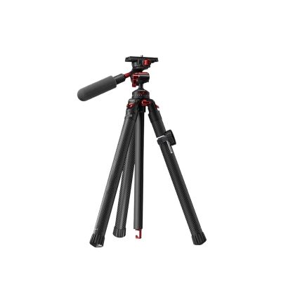 Tripod Stand, Portable 1.5M Travel Tripod 360 Degree Ball Multifunction Carbon Fiber Stand Max Load 5KG for DSLR Camera Smartphone