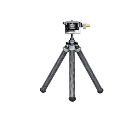 Tripod Stand, Tripod Suitable for Mirrorless CamerasCompatible for GoPro Action Carbon Fiber(Blank)