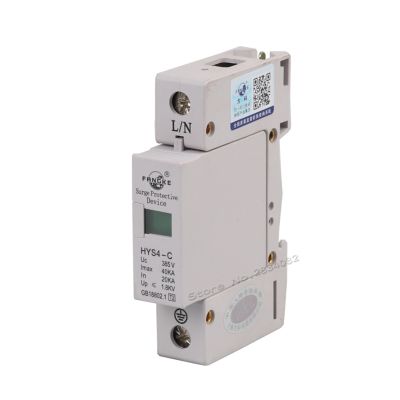 385V 20KA~40KA 1 P 1 Pole SPD House Surge Protector Protective Low-Voltage Arrester Device HYS4-C/1 50hz/60hz din Rail