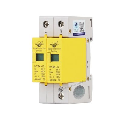 320V 10KA~20KA 2 P 2 Pole SPD House Surge Protector Protective Low-Voltage Arrester Device HYS4-D/2 50hz/60hz Circuit Breakers