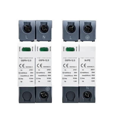 1PC GSP9 12.5KA T1+T2 Class 50KA SPD 2P 1P+NPE Surge Protector 275VAC Din Rail House Surge Protector(1P NPE 12.5KA 275VAC)