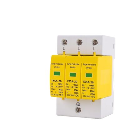 1pc AC 3P 3 Phase 20KA 40KA 60KA 275V 385V 420V House Surge Protector Protective Low-Voltage Arrester Device(385V,20-40KA)
